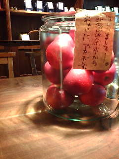 20071025120522.jpg