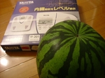 DSCF1258.JPG