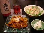 DSCF1285.JPG