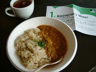 DSCF2668.JPG