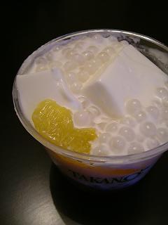 DSCF2675.JPG