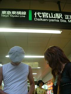 DSCF3594.JPG