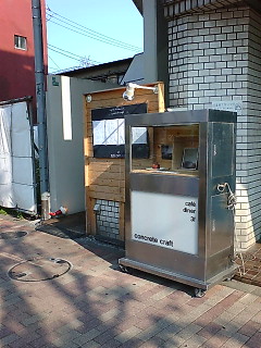 F1000035.jpg